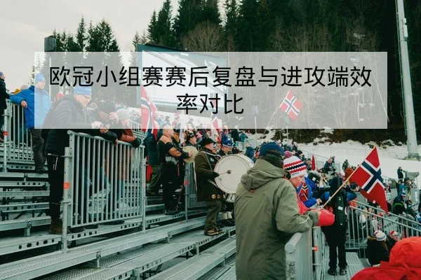 网球ATP赛程奖金与选手退赛影响查询